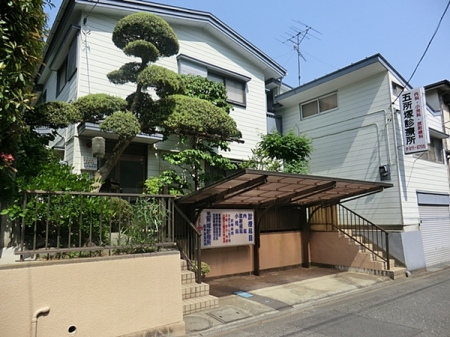 �_�ސ쌧���s�{�O��܏���1���ڂ̐V�z��ˌ��Ă̎��ӊ�