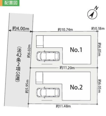 �_�ސ쌧���l�s��q�搙�c5���ڂ̐V�z��ˌ��Ă̋��}