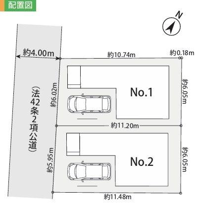 �_�ސ쌧���l�s��q�搙�c5���ڂ̐V�z��ˌ��Ă̋��}