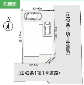 �_�ސ쌧���l�s����折���J��2���ڂ̐V�z��ˌ��Ă̋��}