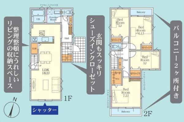 �_�ސ쌧���l�s�ۓy�P�J��쓇���̐V�z��ˌ��Ă̊Ԏ��}