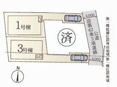 �_�ސ쌧���l�s���擌��]���u�̐V�z��ˌ��Ă̋��}