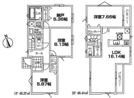 �_�ސ쌧���s�����摽����1���ڂ̐V�z��ˌ��Ă̋��}