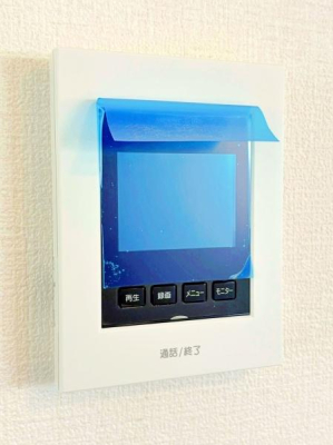 �_�ސ쌧���l�s�`�k��j����4���ڂ̐V�z��ˌ��Ă̂��̑�