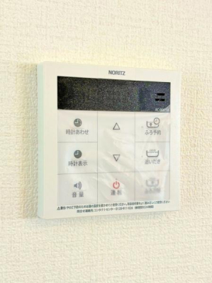 �_�ސ쌧���l�s�`�k��j����4���ڂ̐V�z��ˌ��Ă̂��̑�