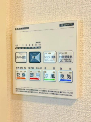 �_�ސ쌧���l�s�`�k��j����4���ڂ̐V�z��ˌ��Ă̂��̑�