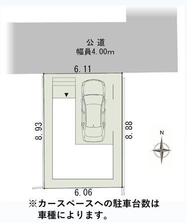 �_�ސ쌧���l�s�`�k��j����4���ڂ̐V�z��ˌ��Ă̋��}