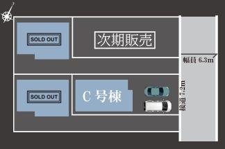 �_�ސ쌧���l�s�t��瑐��̐V�z��ˌ��Ă̋��}