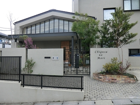 �_�ސ쌧���l�s�t��瑐��̐V�z��ˌ��Ă̎��ӊ�