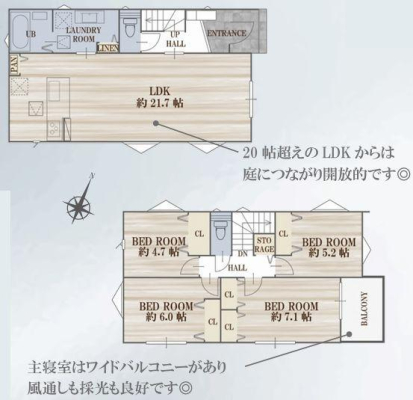 �_�ސ쌧���l�s�t��瑐��̐V�z��ˌ��Ă̊Ԏ��}