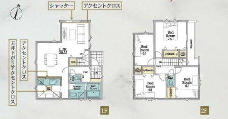 �_�ސ쌧���l�s�����Z�Y��1���ڂ̐V�z��ˌ��Ă̋��}