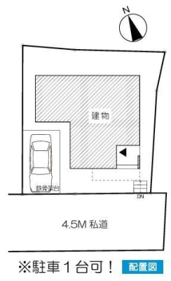 �_�ސ쌧���l�s����{����3���ڂ̐V�z��ˌ��Ă̋��}