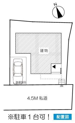 �_�ސ쌧���l�s����{����3���ڂ̐V�z��ˌ��Ă̋��}