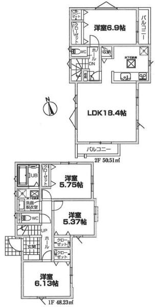 �_�ސ쌧���s�����摽����1���ڂ̐V�z��ˌ��Ă̊Ԏ��}