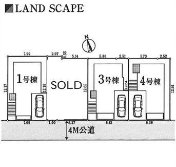 �_�ސ쌧���s�����摽����1���ڂ̐V�z��ˌ��Ă̋��}