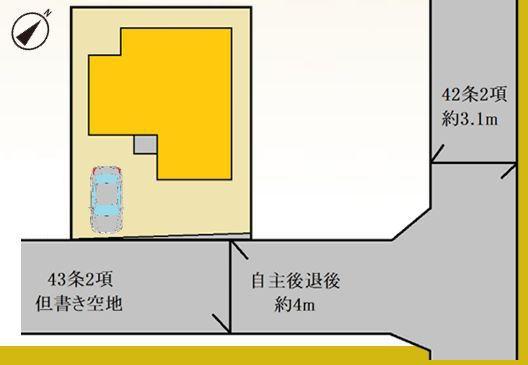 �_�ސ쌧���l�s���搼�쓇���̐V�z��ˌ��Ă̋��}