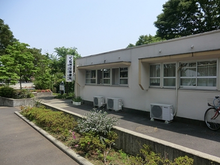 �_�ސ쌧���l�s���搼�쓇���̐V�z��ˌ��Ă̎��ӊ�