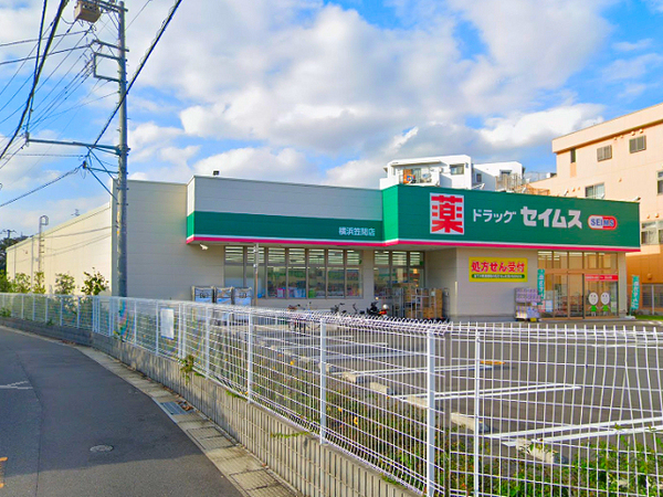 �_�ސ쌧���l�s�h��}��5���ڂ̐V�z��ˌ��Ă̎��ӊ�