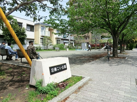 �_�ސ쌧���l�s�h��}��5���ڂ̐V�z��ˌ��Ă̎��ӊ�