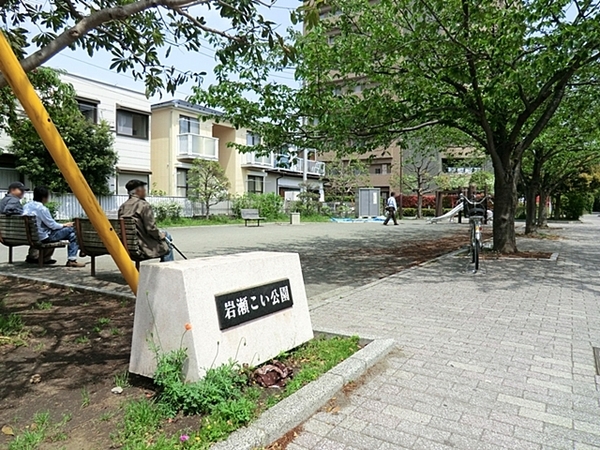 �_�ސ쌧���l�s�h��}��5���ڂ̐V�z��ˌ��Ă̎��ӊ�