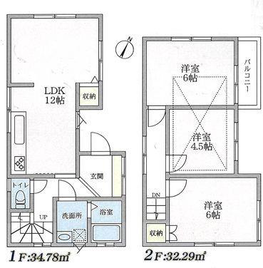 �_�ސ쌧���l�s�`������6���ڂ̒��È�ˌ��Ă̊Ԏ��}