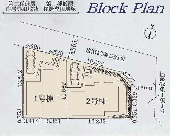 �_�ސ쌧���l�s�����Z�Y��1���ڂ̐V�z��ˌ��Ă̋��}