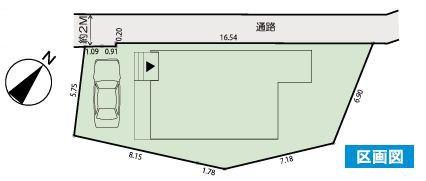 �_�ސ쌧����s�ғ�����3���ڂ̒��È�ˌ��Ă̋��}