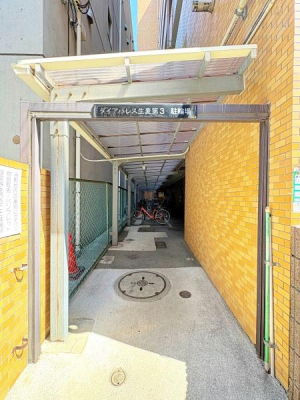 �_�ސ쌧���l�s�ߌ��搶��1���ڂ̒��Ã}���V�����̂��̑�