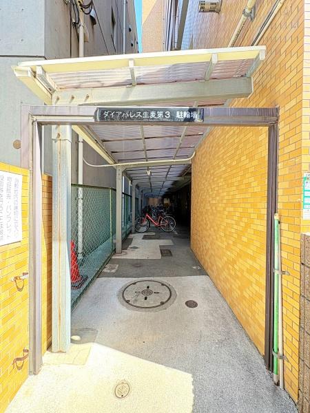 �_�ސ쌧���l�s�ߌ��搶��1���ڂ̒��Ã}���V�����̂��̑�