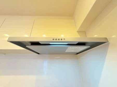 �_�ސ쌧���l�s�ߌ��搶��1���ڂ̒��Ã}���V�����̃L�b�`��