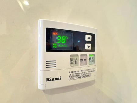 �_�ސ쌧���l�s�ߌ��搶��1���ڂ̒��Ã}���V�����̂��̑�