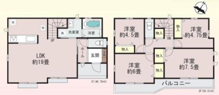 �_�ސ쌧���͌��s������t1���ڂ̐V�z��ˌ��Ă̊Ԏ��}