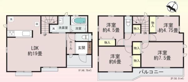 �_�ސ쌧���͌��s������t1���ڂ̐V�z��ˌ��Ă̊Ԏ��}