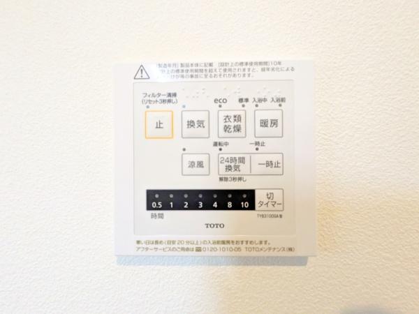 �����s���c�s�ʐ�w��4���ڂ̐V�z��ˌ��Ă̂��̑�