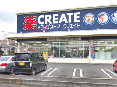 �����s���c�s�ʐ�w��4���ڂ̐V�z��ˌ��Ă̎��ӊ�