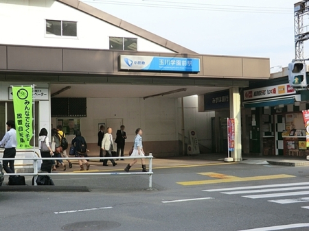 �����s���c�s�ʐ�w��4���ڂ̐V�z��ˌ��Ă̎��ӊ�