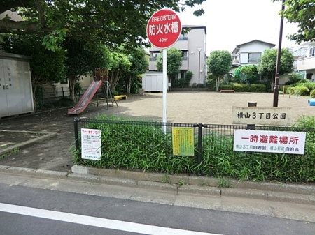 �_�ސ쌧���͌��s�����搯���u2���ڂ̐V�z��ˌ��Ă̎��ӊ�