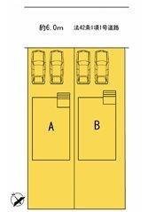 �����s���c�s�ߐ�4���ڂ̐V�z��ˌ��Ă̋��}