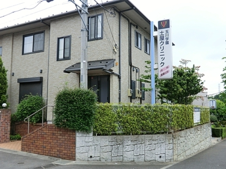 �����s���c�s������4���ڂ̐V�z��ˌ��Ă̎��ӊ�