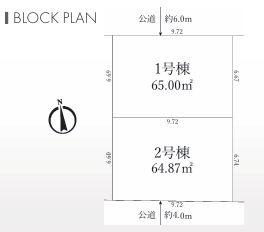 �_�ސ쌧���͌��s�����搴�V4���ڂ̐V�z��ˌ��Ă̋��}