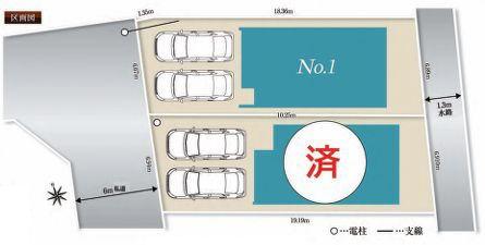 �����s���c�s�O�֒��̐V�z��ˌ��Ă̋��}