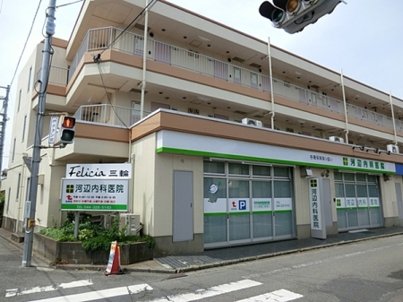 �����s���c�s�O�֒��̐V�z��ˌ��Ă̎��ӊ�