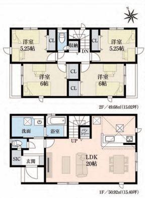 �����s���c�s�O�֒��̐V�z��ˌ��Ă̋��}