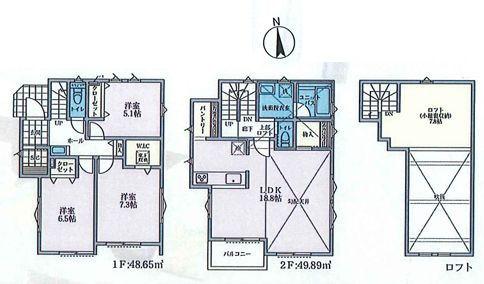 �_�ސ쌧����s�ΐ�2���ڂ̐V�z��ˌ��Ă̊Ԏ��}