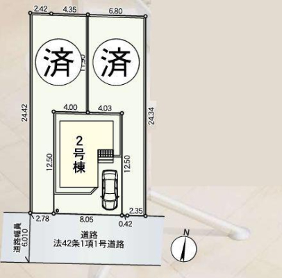 �_�ސ쌧���͌��s������z����2���ڂ̐V�z��ˌ��Ă̋��}