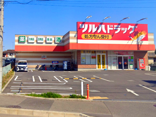 �_�ސ쌧���͌��s������z����2���ڂ̐V�z��ˌ��Ă̎��ӊ�