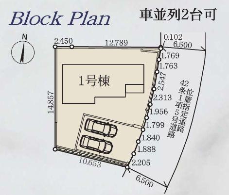 �_�ސ쌧���l�s���V�����̐V�z��ˌ��Ă̋��}