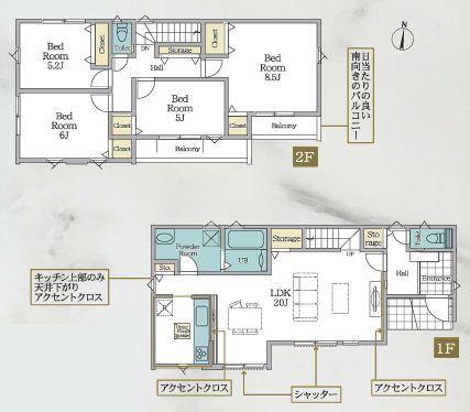 �_�ސ쌧���l�s���V�����̐V�z��ˌ��Ă̋��}