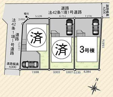 �_�ސ쌧��a�s��ъ�6���ڂ̐V�z��ˌ��Ă̋��}