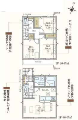 �_�ސ쌧��a�s��ъ�6���ڂ̐V�z��ˌ��Ă̋��}